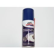 Смазка проникающая Жидкий ключ «УНИСМА - 1» «АВТОмастер» 100мл «СИБИАР»