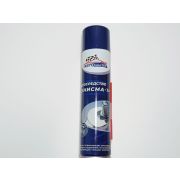 Смазка проникающая Жидкий ключ «УНИСМА - 1» «АВТОмастер» 300мл «СИБИАР»