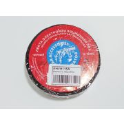 Изолента 19мм*20м 0,13мм Professional черный IZ-1920S «TERMINATOR»