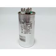 Конденсатор CBB65 45+1.5мкф