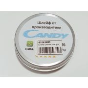 Шлейф ремонтный для стиральных машин Candy 41043483