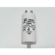 Конденсатор CBB60  12,5мкФ