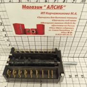 220)Переключатель 7 позиц. 42.07000.085
, 480121100361, EP 141, C00312624