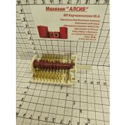166) Переключатель режимов духовки Bosch/Siemens 11HE-099, 5430002106,424123, COK300BO