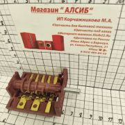 227) Переключатель режимов  JRGESON AC616 ПМ-7