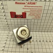 Таймер электромеханический 90мин. для плиты SL-90,05002012828