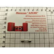 Предохранитель м5*20мм 1А