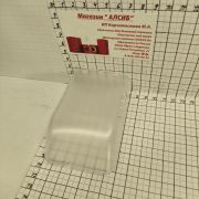 Плафон освещения для холодильника Indesit Hotpoint Ariston Leran 386477