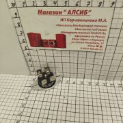 Термостат защитный 65 град. 16А для водонагревателя