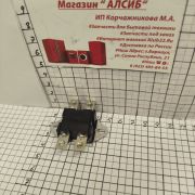 Термостат защитный 85 град. 40А для водонагревателя KSD304