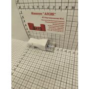 Светильник B1306.4-2 для холодильника Haier Midea