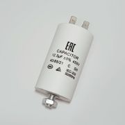 Конденсатор 12 мкф