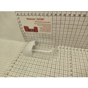 Плафон освещения для холодильника Бирюса 480, 570