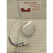 Светильник для холодильника Бирюса 290, 310