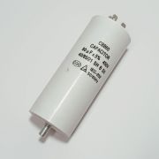 Конденсатор 80 мкф