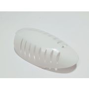 Индезит/Аристон Плафон светильника белый (C00857109)