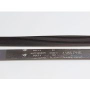 1185 H8 EL Ремень 1185H8 EL Hutchinson стиральной машины Ariston C00259998 размер+-1100мм