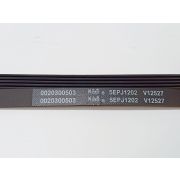 1202J5 Ремень Megadyne Candy Haier 0020300503,длина+-1150мм