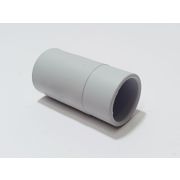 Наконечник съемный для сливных шлангов SU100 AQUANT