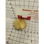 Рассекатель D40мм для газовой плиты INDESIT ARISTON Indesit C00032228