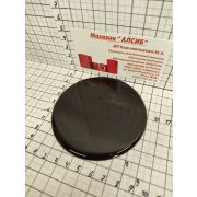 Крышка рассекателя плиты Gefest 1200.00.0.066-02