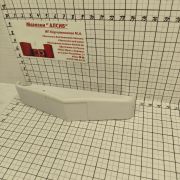 Бирюса Ручка для холодильников Б-290, 320, 6, 10, 14. 000300001001