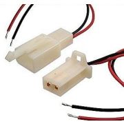 Разъем питания Разъём питания DJ7021A-2.8 AWG24 вилка + розетка на кабель с проводом 0,3м 2,85мм