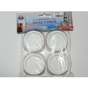 Подставки антивибрационные комплект 4шт