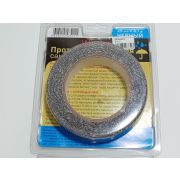 ЛЕНТА ПРОТИВОСКОЛЬЗЯЩАЯ ЧЕРН 25ММ*6.1М НАРУЖН