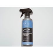 Преобразователь ржавчины с цинком LAVR 480 мл. (Триггер-спрей) 10 минут
