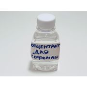 Концентрат для прочистки КОФЕмашин  100мл