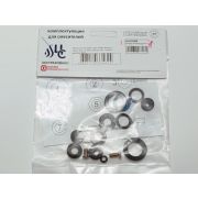 НАБОР ПРОКЛАДОК №1 НА ОТЕЧ СМЕСИТЕЛЬ