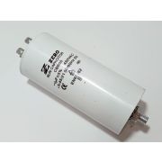 Конденсатор 40 мкф