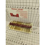 174)Механизм переключения режимов работы встроенного духового шкафа Хотпоинт-Аристон (Hotpoint-Ariston) Индезит (Indesit) 160025261/082435 / C00196055 / 482000030249 / 482000054687